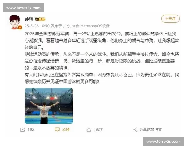 2012伦敦奥运会跳水赛精彩瞬间与冠军风采全纪录