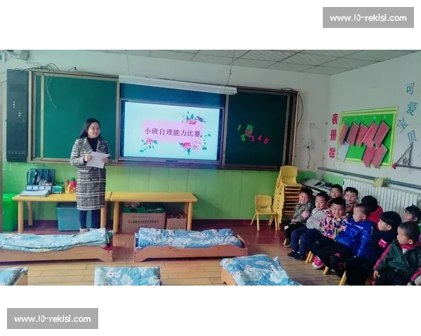 《挑战自我 展现风采 自理能力比赛主持稿》 《挑战自我 展现风采 自理能力比赛主持稿》