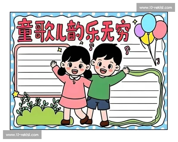 一年级童谣朗诵比赛：童声齐响，诗意飞扬，快乐成长共绘美好未来